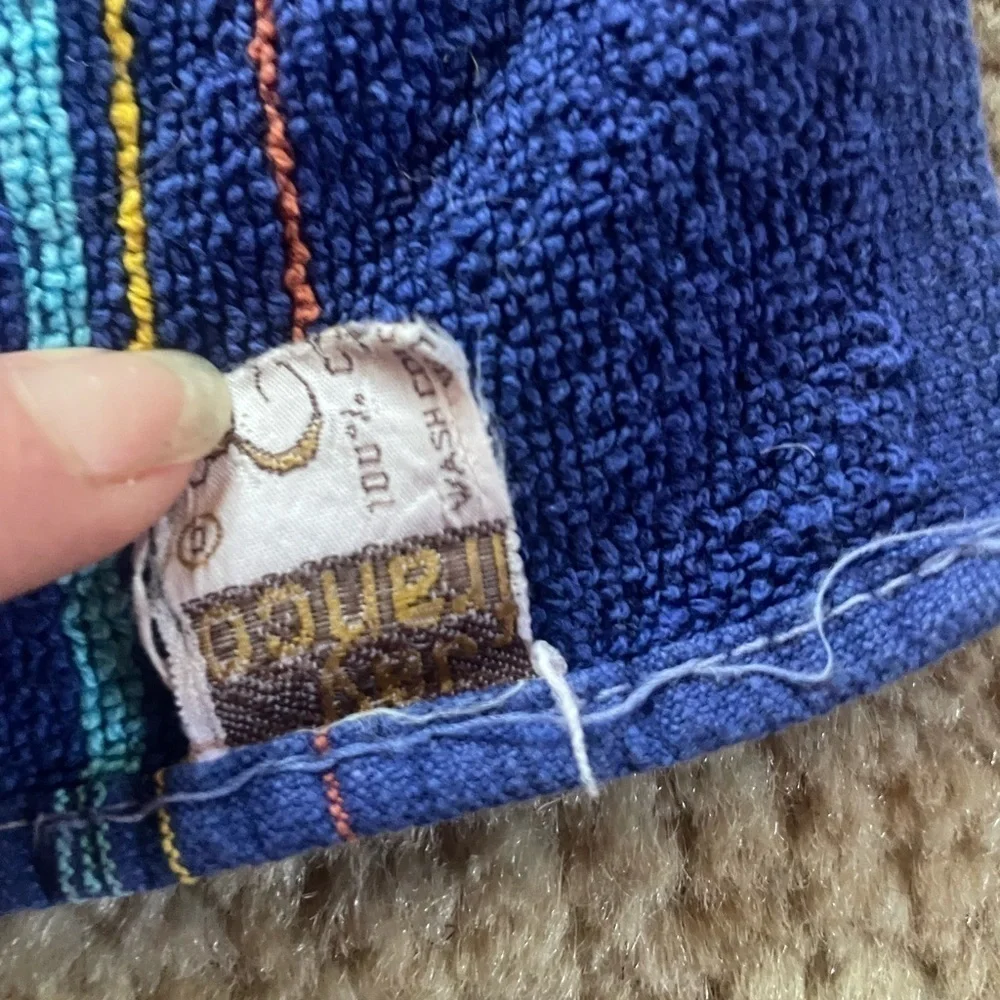 Vintage Beach Towel Setting Rising Sun